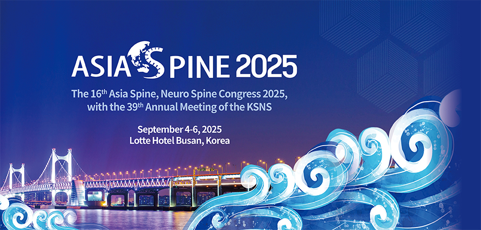 nsc2025